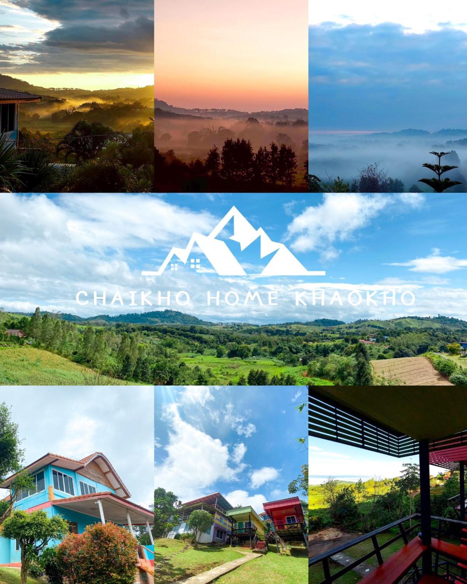 Chaikho Home Ban Khao Ya Nua Luaran gambar